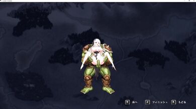 'The Forbidden Love of the Goddess and Her Human Companion in a Haunted Mansion - Completed'