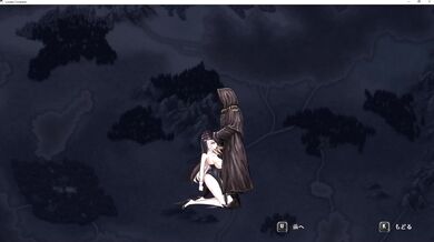 'The Forbidden Love of the Goddess and Her Human Companion in a Haunted Mansion - Completed'