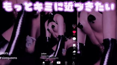 'Help! I'm in love with a falling star!'