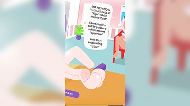 'Alien Ass Sex Adventure [HMV]'