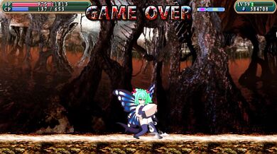 "Voracious Tube Meat: A Cock Vore Adventure"