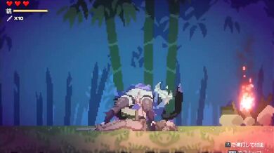 The Hidden Ninja: The Secret Lover