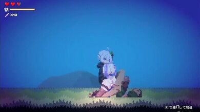 The Hidden Ninja: The Secret Lover