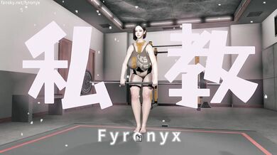 "Give me your full attention as I teach you how to pleasure yourself the right way."