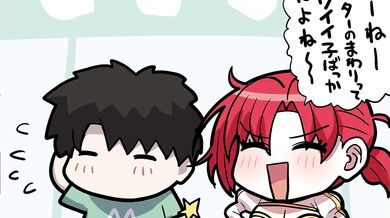 'Hentai Fighting Girls Orgy: Boudica'