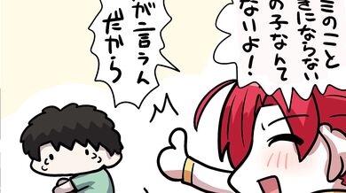 'Hentai Fighting Girls Orgy: Boudica'