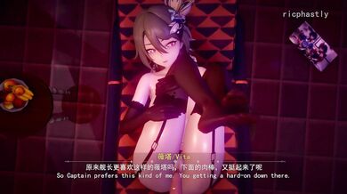 Rewritten as: 'Briana's Path to Evil Part 1 - Vita'