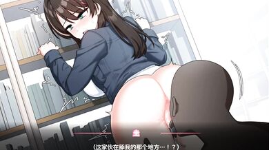 'Magical Girl Bud and the Substitute Teacher: Magical Levantia Channel Part Three, A Hentai Porn Video'