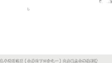 Hey, sexy ninja! Want to get beheaded and fucked?