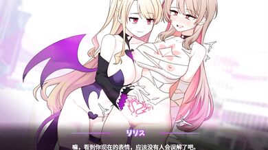 'Save the sub! Magical Levantia Channel. Magical Girl Bud's Direct Distribution pt2'