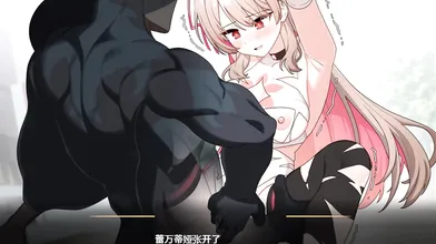 'Save the sub! Magical Levantia Channel. Magical Girl Bud's Direct Distribution pt2'