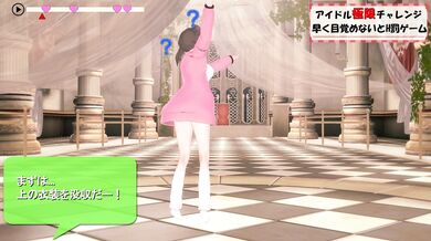 'Chiyoko Sonoda's Failed Hypnosis Challenge - Shame Penalty Game [Shanimas] Come to DEEPEST Levels of Hentai Desires'