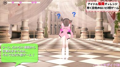 'Chiyoko Sonoda's Failed Hypnosis Challenge - Shame Penalty Game [Shanimas] Come to DEEPEST Levels of Hentai Desires'