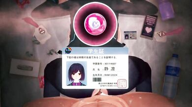 'Mother's Love: Shizuka's Impregnation'