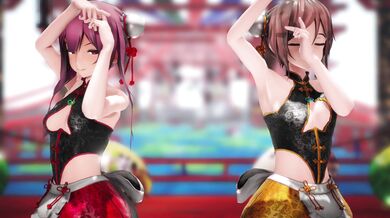 "Morning Light, Dancing Sun (000MMD)"