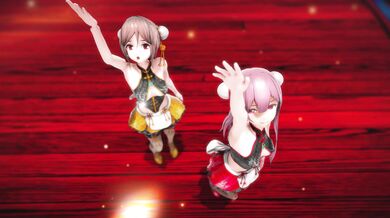 "Morning Light, Dancing Sun (000MMD)"