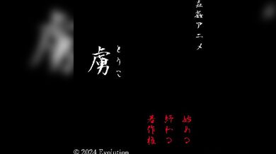 I'm a torikochan who loves to munch on meat!