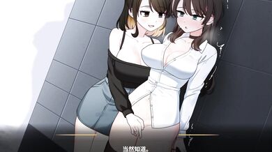 'Sexy Submission Theatre! Magical Girl Melts your Heart (Part 1)'