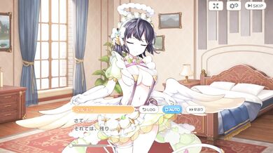 "The Legendary Clover (Legeclo) Hermy Angel: A Hentai Journey to Ecstasy"