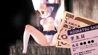 "Liza's Birthing Ordeal: A Hentai Deliverance"