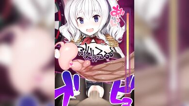 "Pirates of Kancolle! The Naughty Adventures of the Kashima Fleet"