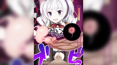 "Pirates of Kancolle! The Naughty Adventures of the Kashima Fleet"