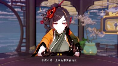 "Majorette's Naughty Desires with the School's Band Director"