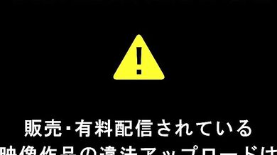 "Tokkiouka rpg two the forbidden seal motion animation hentai porn video"