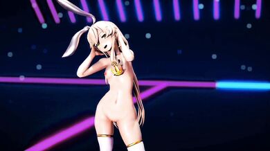 The Legend of Shima Kage: The Masturbation Game