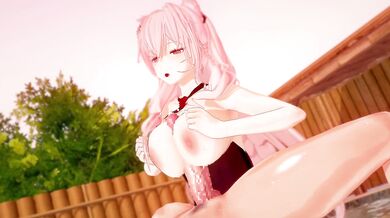 'The Rampageous Squirt Fest'