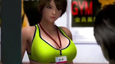 "The Collection of Shoko Umemaro - An Erotic Tale of Love and Passion"