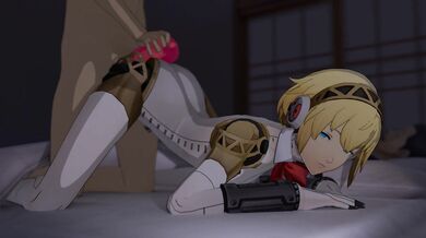 "The Ultimate Hentai Experience: Aigis and her Doggy Style"