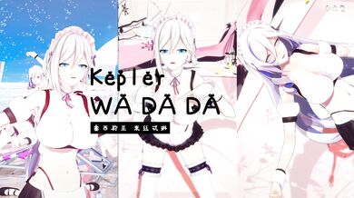 "Pleasure with the Teacher - Part 2"