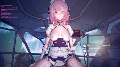 "Rubbing My Crotch on His Face: A Sensual Encounter with Pink-Haired Miss"