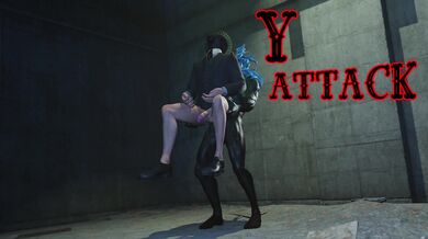 'Forbidden Fruit: A Tempting Tale of Lust in the Woods'