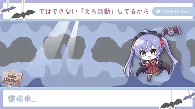 Sit back and enjoy my sensual voice as I read you a steamy hentai story, guaranteed to make your panties wet!