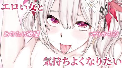 "Barely Legal Japanese Teens Sucking Big Cocks While Getting Fucked In The Ass"