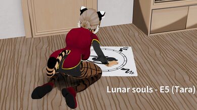 'The Moonlit Flower Maiden: Erotic Tales of the Lunar Court'