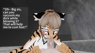 'The Moonlit Flower Maiden: Erotic Tales of the Lunar Court'