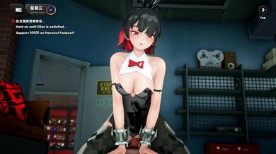 "Adler Ellen Joe Special Service Full Sounds UHD"