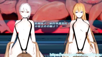 '"Chocolate Cream SEX" with Erina and Alice'