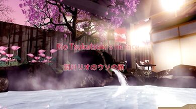 "Rio and Tsukatsuki's Passionate Kiss [Master Pov]"