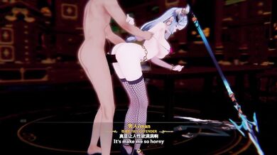 Genshin Impact: The Erotic Adventures of the Dragonborn Warrioress'