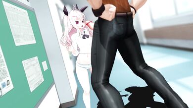 "The Seduction of the Schoolgirl Virgin"