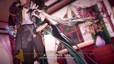 My name is Ruan Mei, and I have a love story to tell you all about.