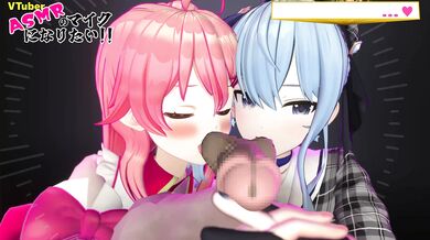 The Mi-Comets Erotic Variety Show