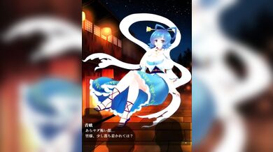 Tails of Discipline and Cat Meows: A Hentai Adventure
