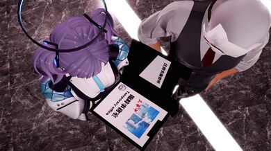 Watch out! Theres a demonic presence lurking in the Blue Archive!