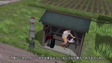 Noshiro Season 3 Ep 1