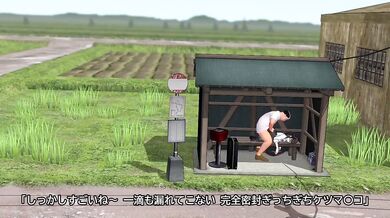 Noshiro Season 3 Ep 1